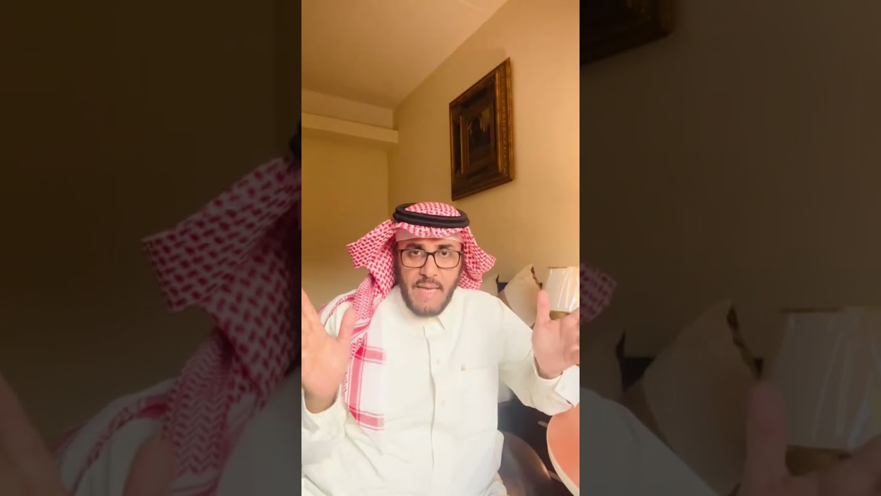 خليج الافاعي السوداء تصوير المسؤلين في الفنادق