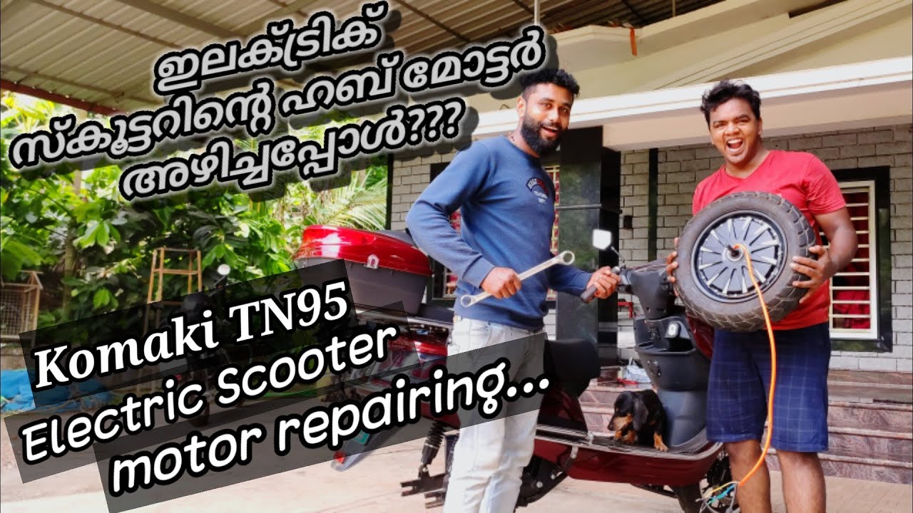 How to repair and reassemble an Electric Scooter Hub Motor | Komaki TN95 | Malayalam | Abkariz