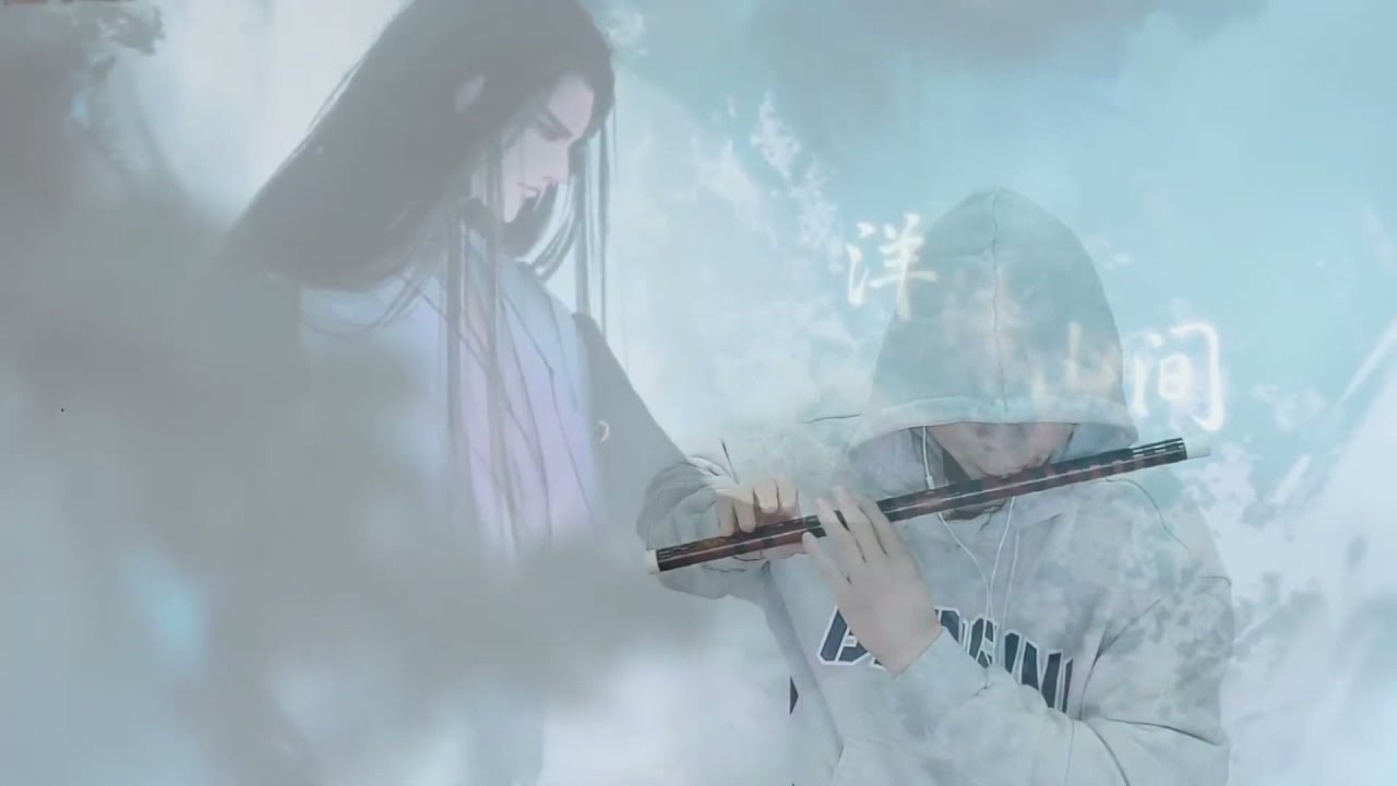 《白馬入蘆花》沒有最好聽，只有更好聽！【竹笛】| Cover by 書領了嗎