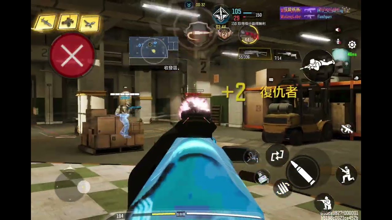 (決勝)  (打狙) 開核了