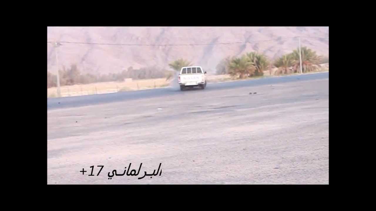 استعراض تجممل بمحطه الشعراء ولكم باك