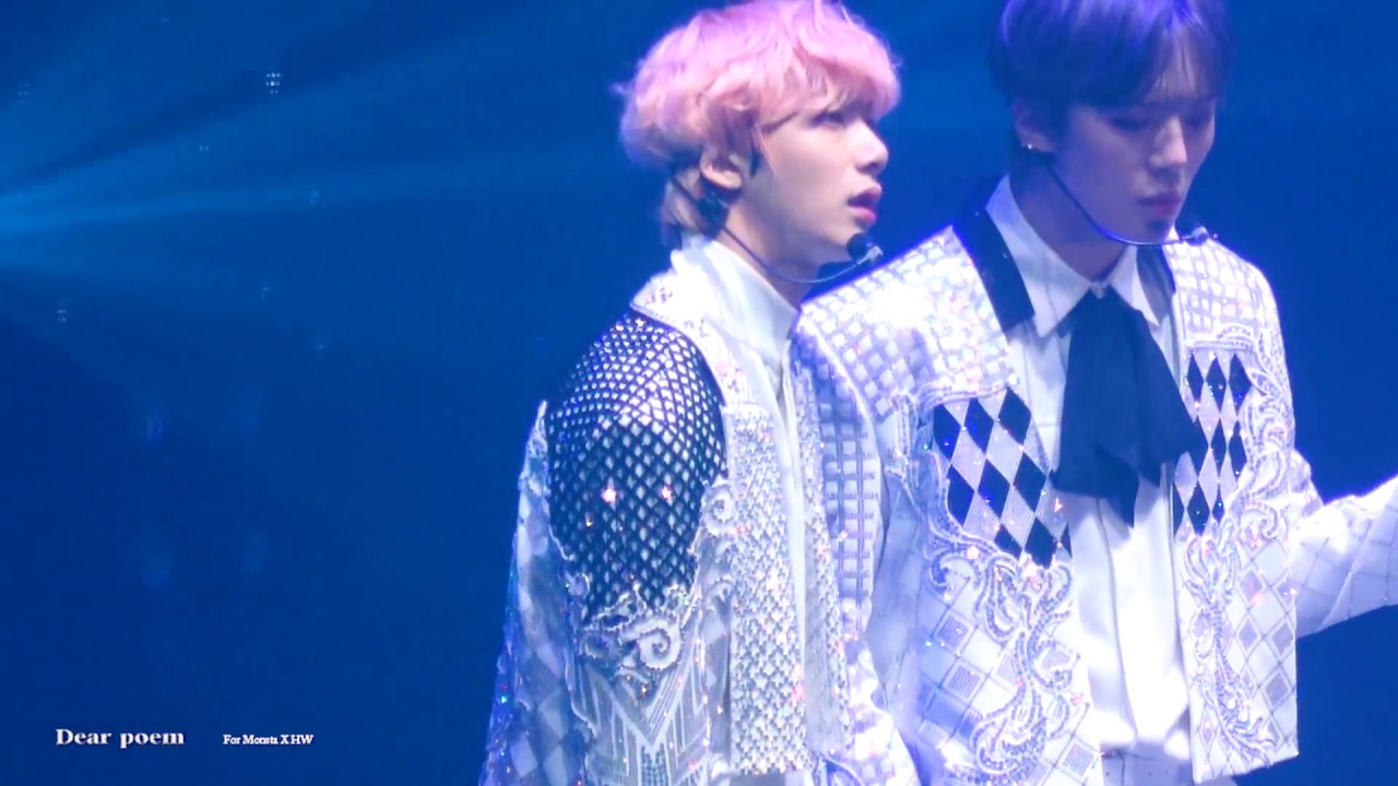 180527 몬스타엑스 서울콘 Gravity 형원 직캠