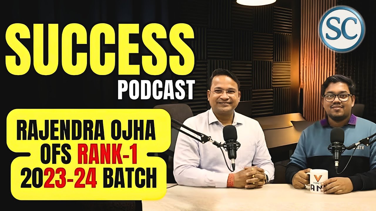 ବାରମ୍ବାର ହାରିବା ମୋ ପାଇଁ ଆଶୀର୍ବାଦ ଥିଲା | Rank 1 OFS–ACF Success Story |1-on-1 with Subrat Chhatoi Sir