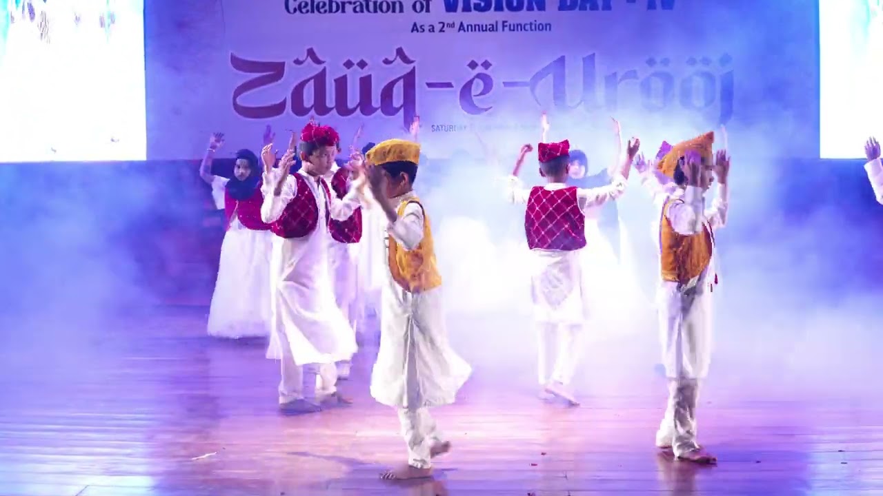 VISION DAY - IV | ZAUQ-E-UROOJ | QAWWALI