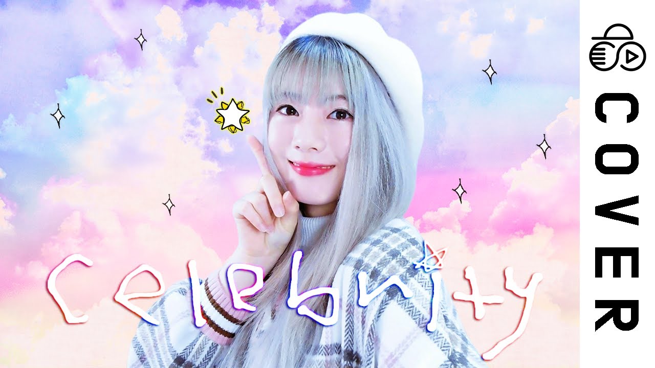 IU(아이유) - Celebrity✨┃Cover by Raon Lee