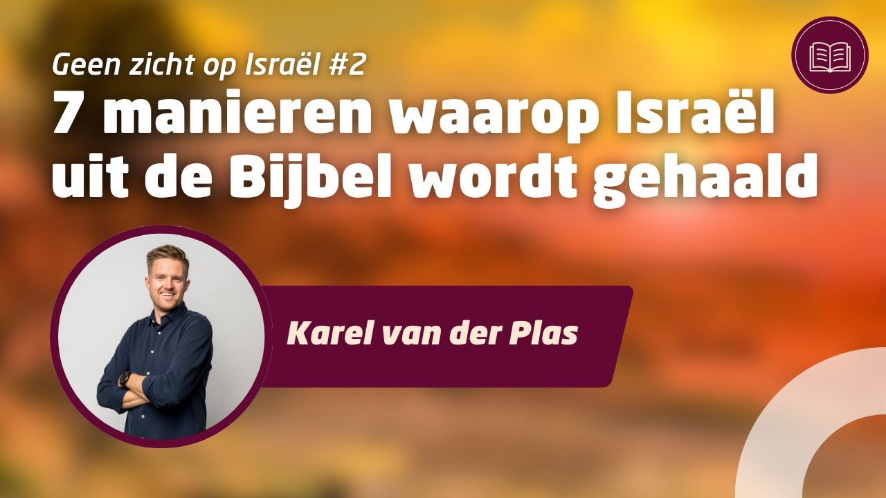 Geen zicht op Israël #2 • Karel van der Plas