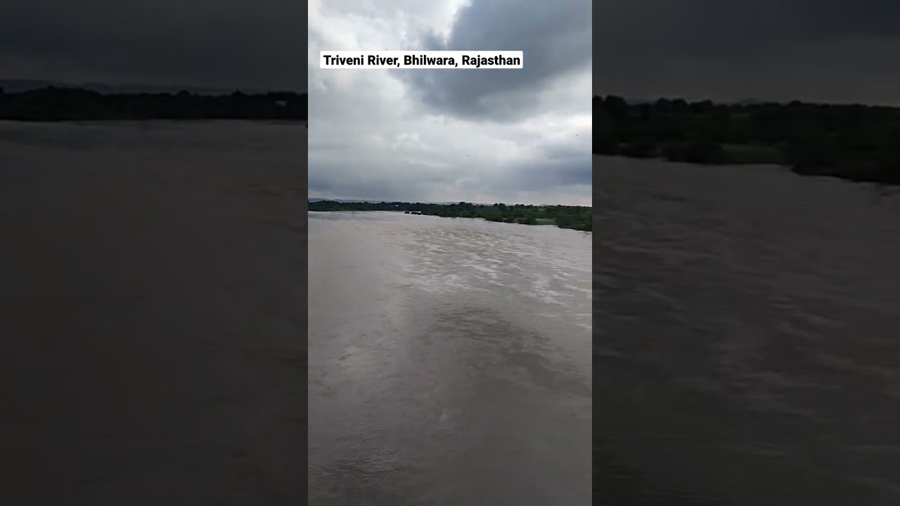 Triveni River, Bhilwara, Rajasthan 😊| त्रिवेणी नदी, भीलवाड़ा #shorts #youtubeshorts #hiddenfact
