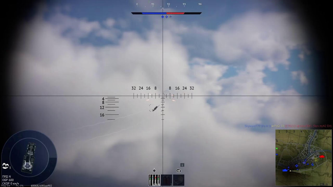 Стрим War Thunder Xbox Series X
