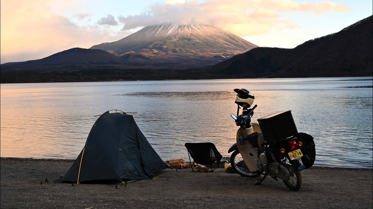 人生初氷点下バイクキャンプ🏕️