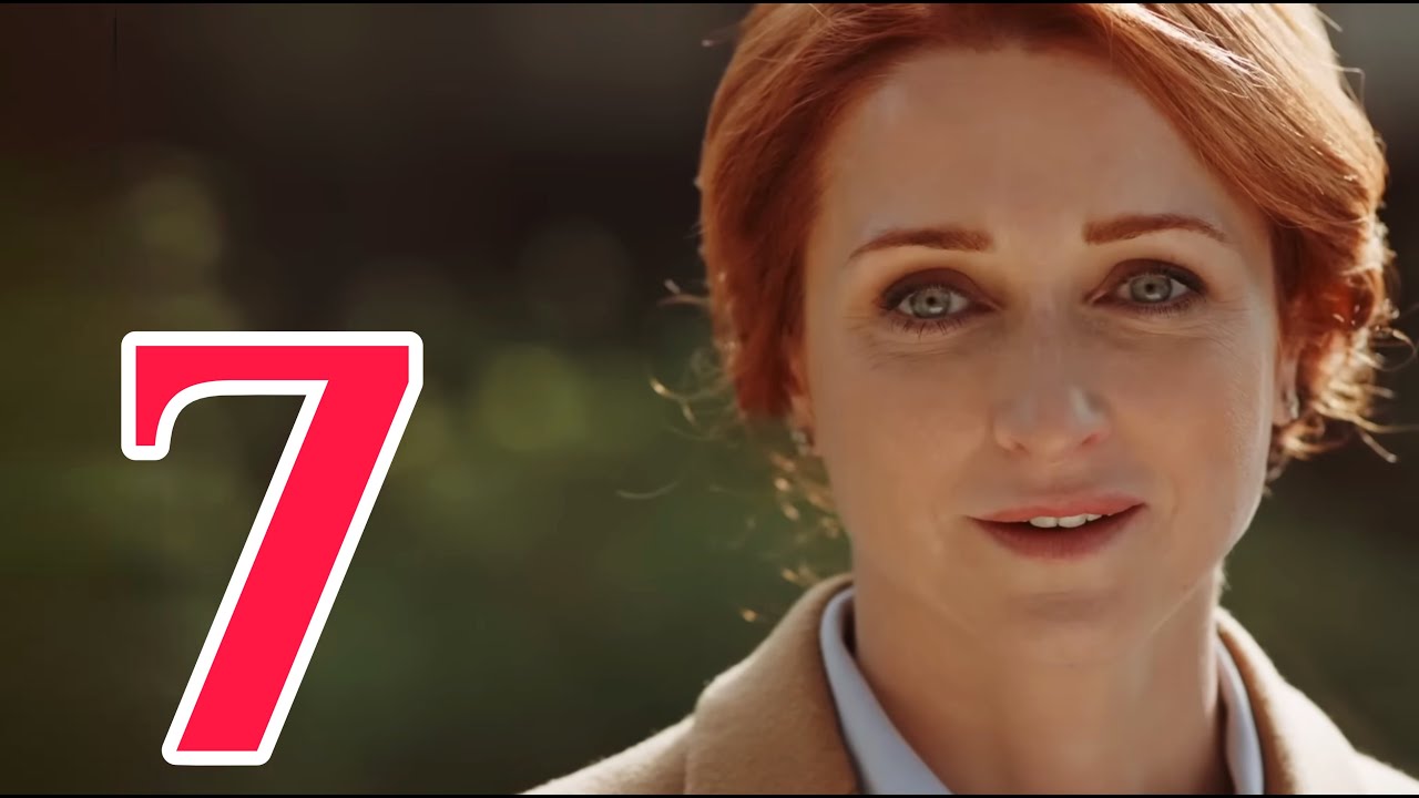 ОСОБЕННЫЙ СЕРИАЛ ЗАПОМНИТСЯ НАДОЛГО! 