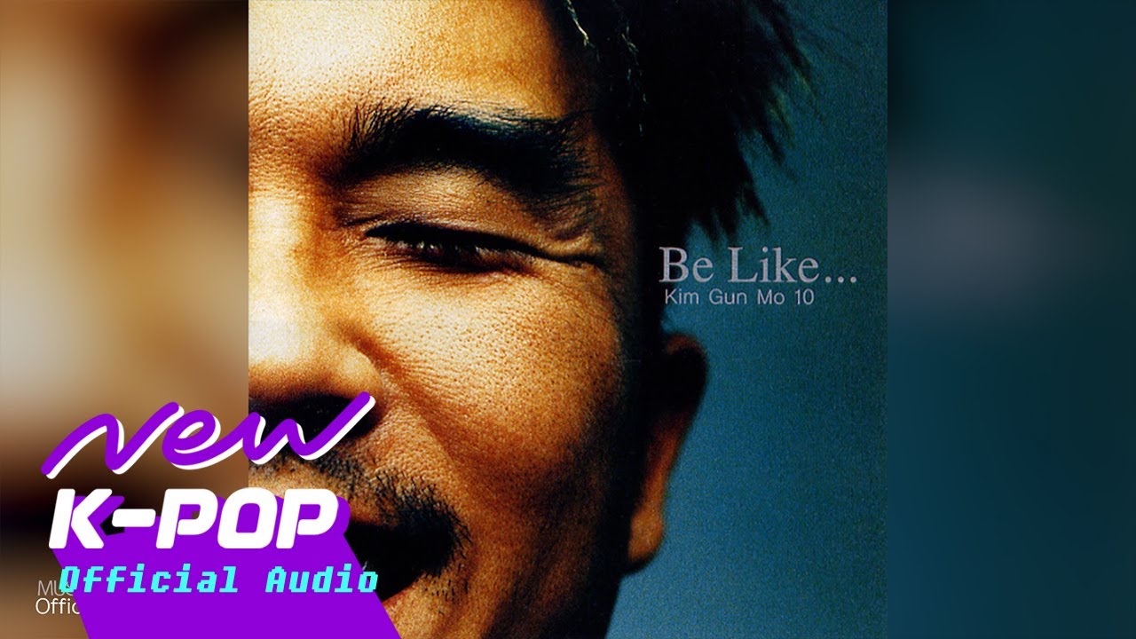 Kim Gun Mo(김건모) - The moon of Seoul(서울의 달) (Official Audio)