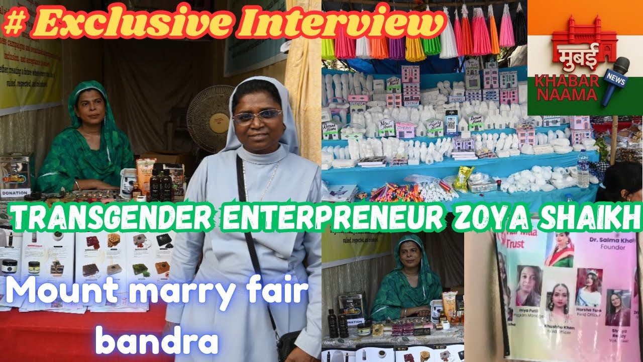 Transgender Zoya Shaikh Powerful Story | Mount Mary Stall Succes|Dancer Se Entrepreneur Inspiring 