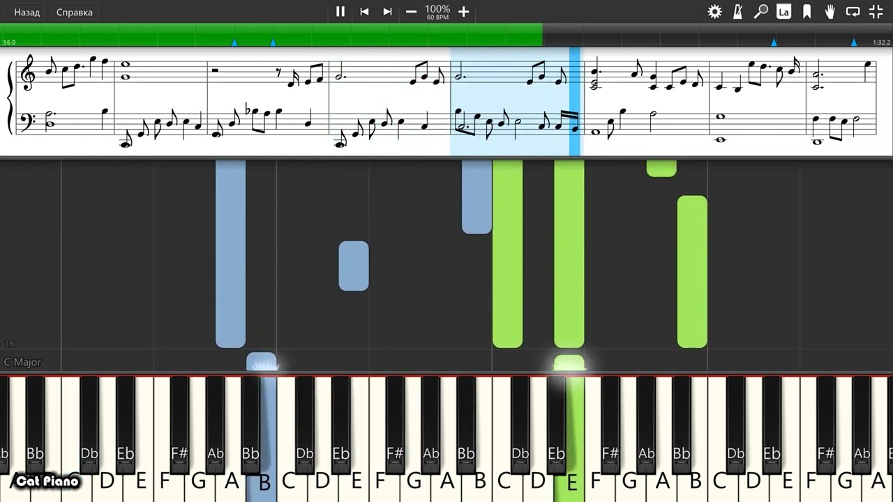 Casino Royale 007 - Vesper Theme (David Arnold) - Piano tutorial and cover (Sheets + MIDI)