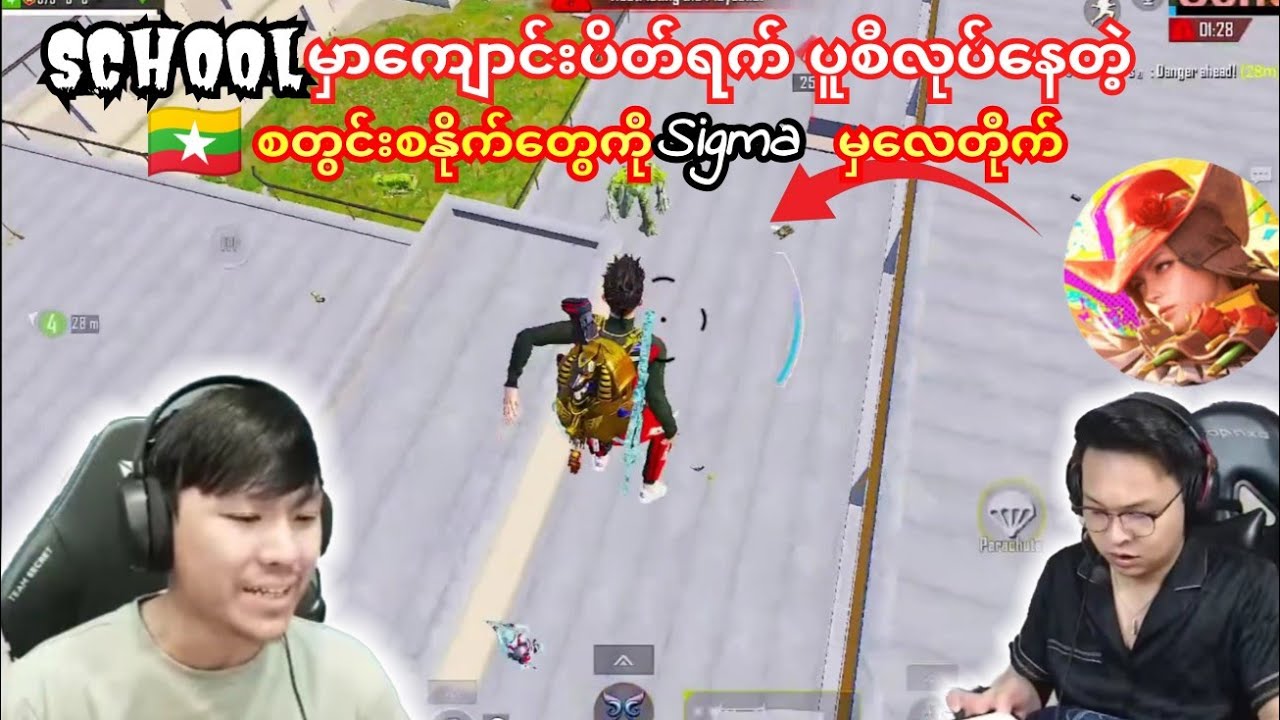 🇲🇲မြန်မာပူစီစတွင်းစနိုက် အရိုင်းအစိုင်းလေးတွေကိုFOGညီနောင်မှဆုံးမလေတိုက်🤭#taka #flash#sigma#dgrlevi 