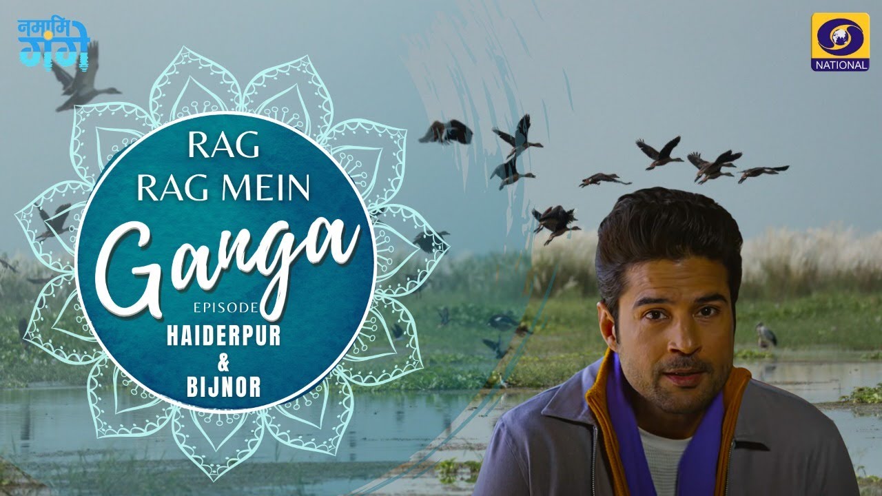 RRMG-II Ep. 07 | Haidarpur | Bijnor - Rag Rag Mein Ganga - Season - 2  with Rajeev Khandelwal
