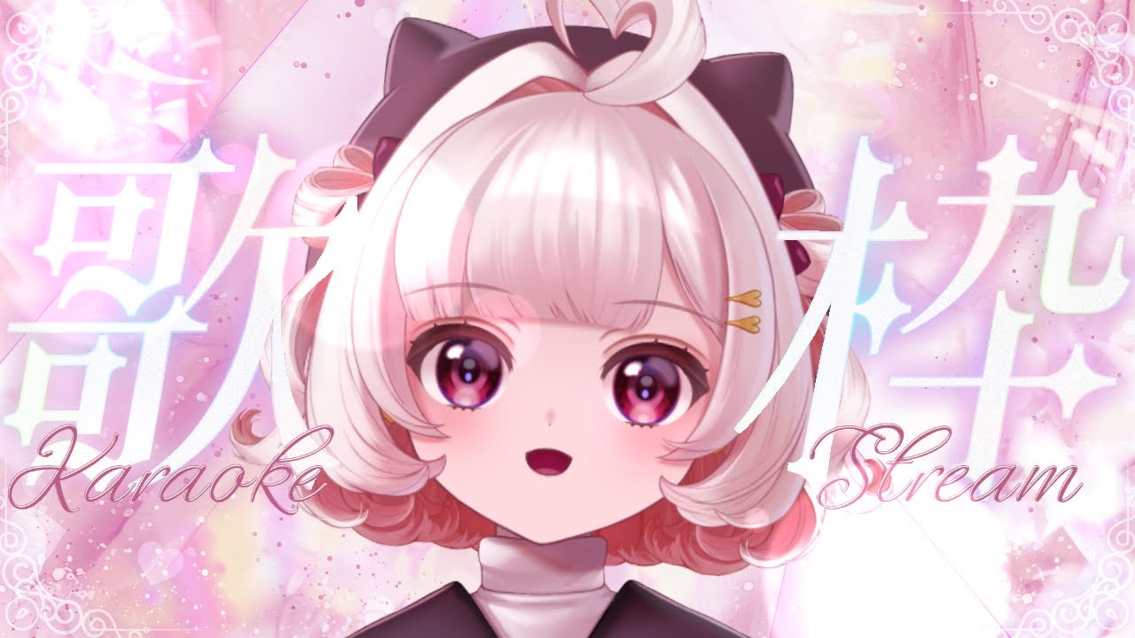 【歌枠】かっこいいアニソンは良いよね【新人Vtuber/恋雪めりぃ】