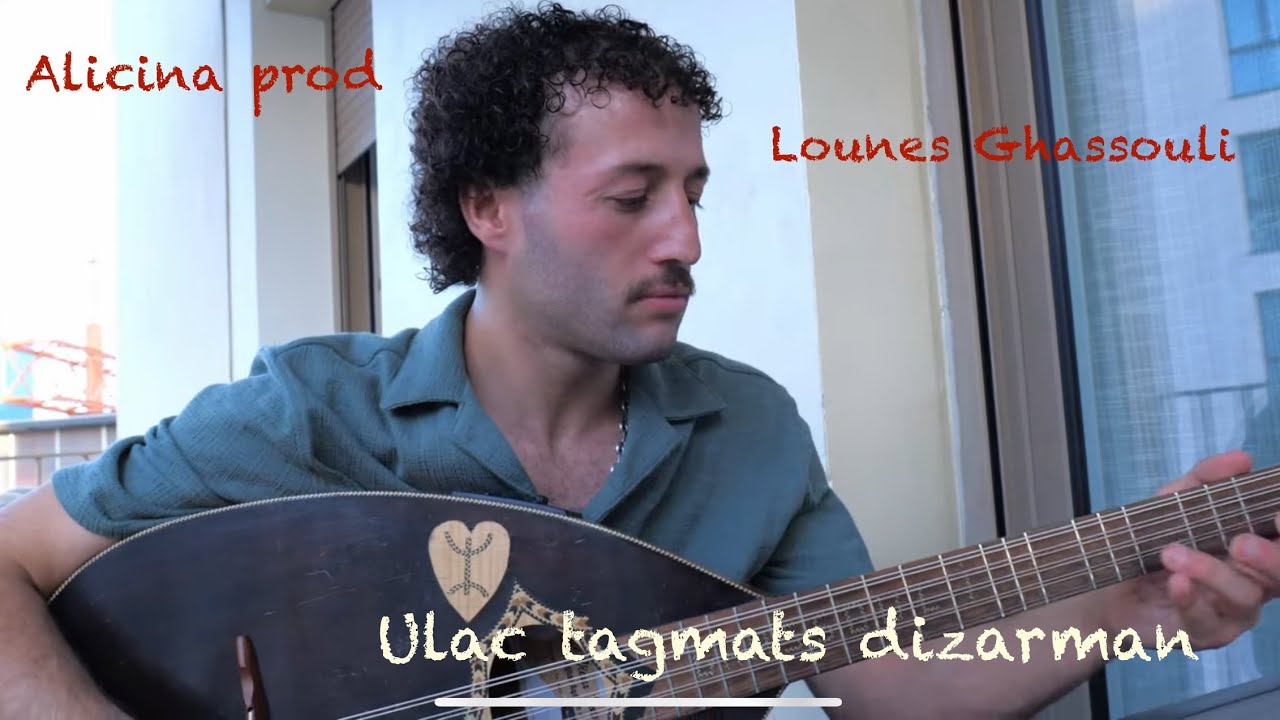 Lounes Ghassouli  2024