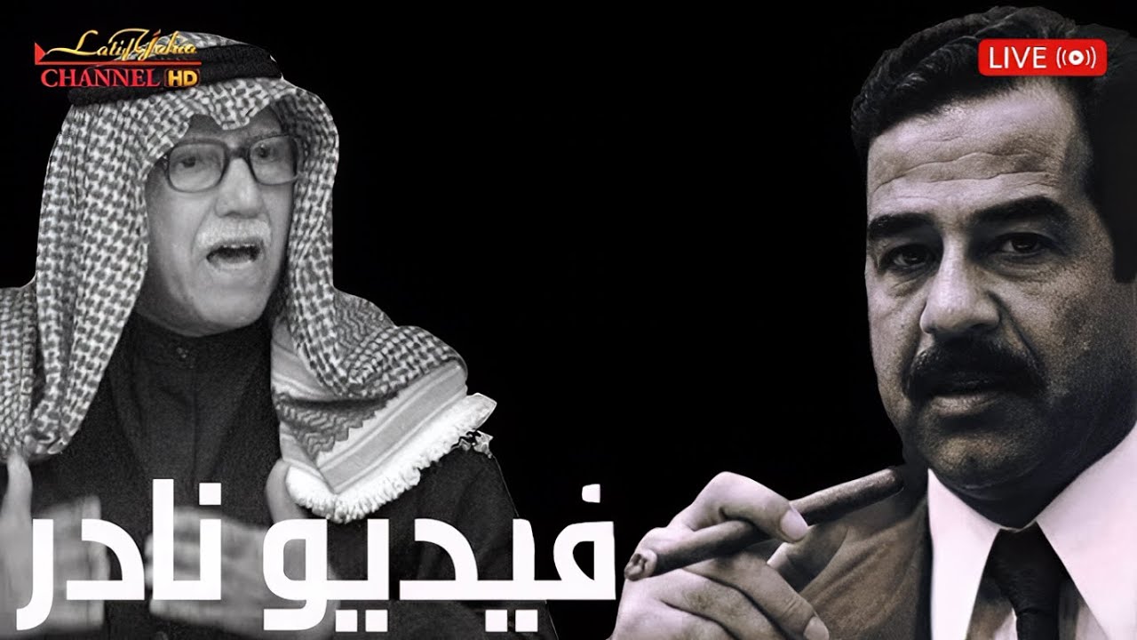 المدعي العام جعفر الموسوي كان وكيل للمخابرات واحمد حسين رئيس ديوان الرئاسة يدلي بشهادته ٢٠٠٦/٢/١٣