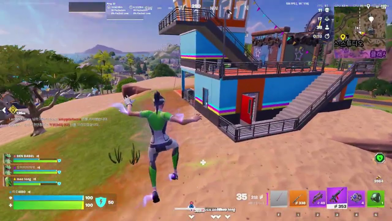 스쿼드 20:1에서 일등하기~#fortnite #포트나이트 ##fps #super  #게임 #hollywood #winterolympics #igris #sungjinwoo