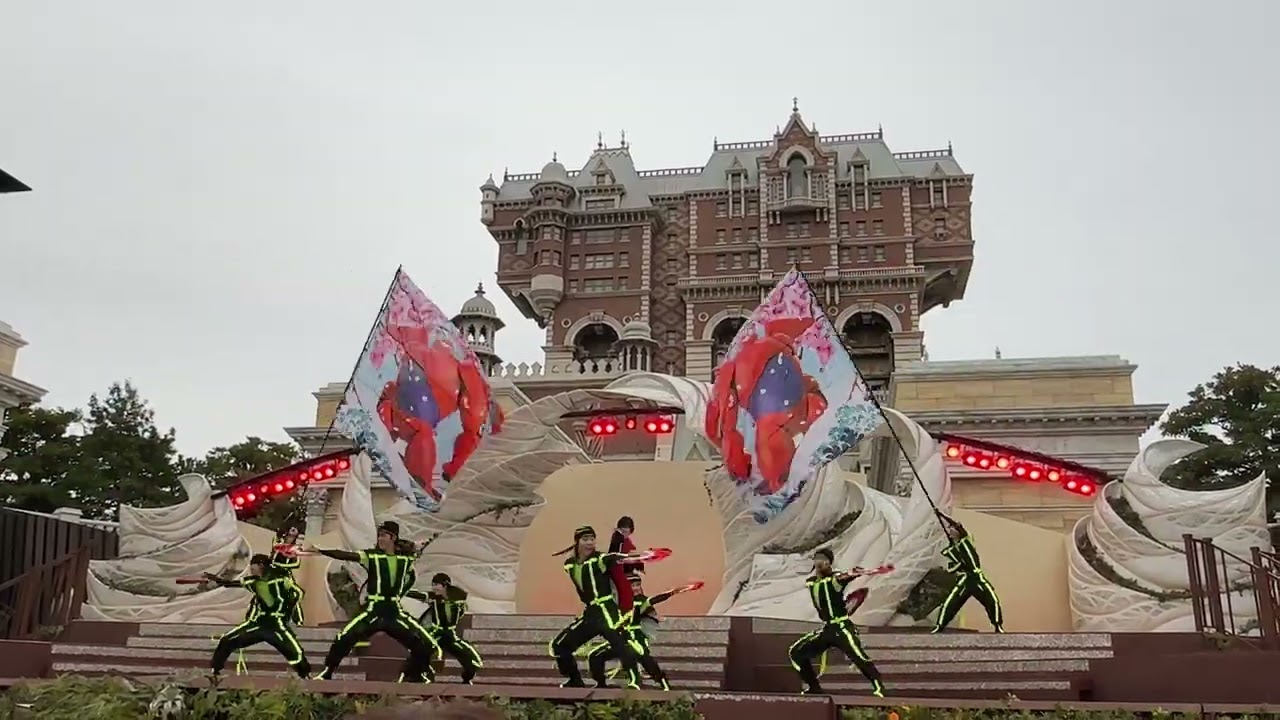 ダンス・ザ・グローブ！Dance the Globe! ·Tokyo DisneySea