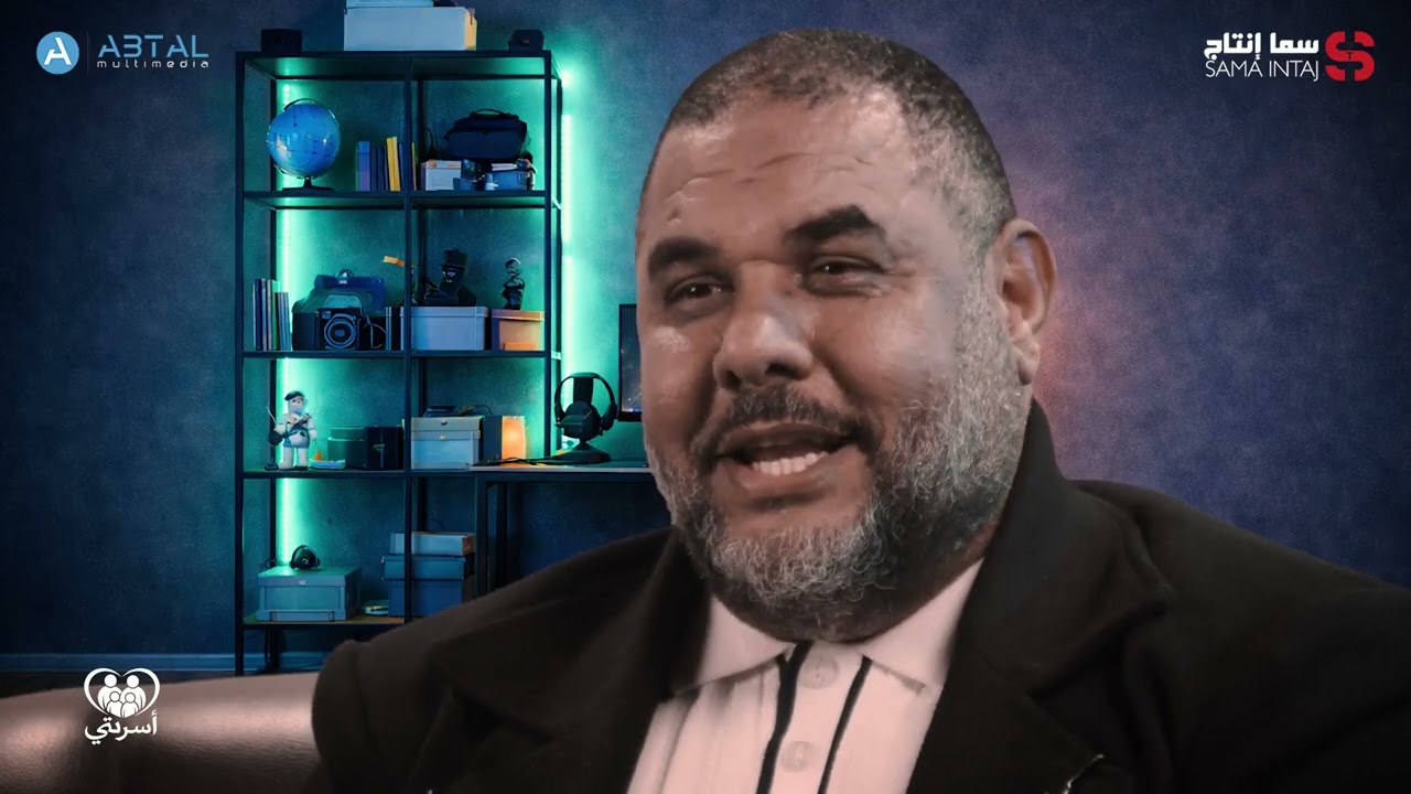 برنامج : أسرتي  كل ما تحتاجه في الخطوبة 