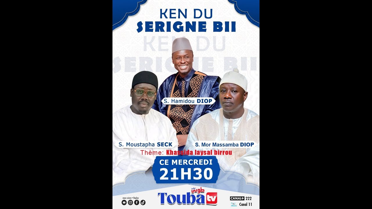 KENN DU SERIGNE BII 18-12-2024