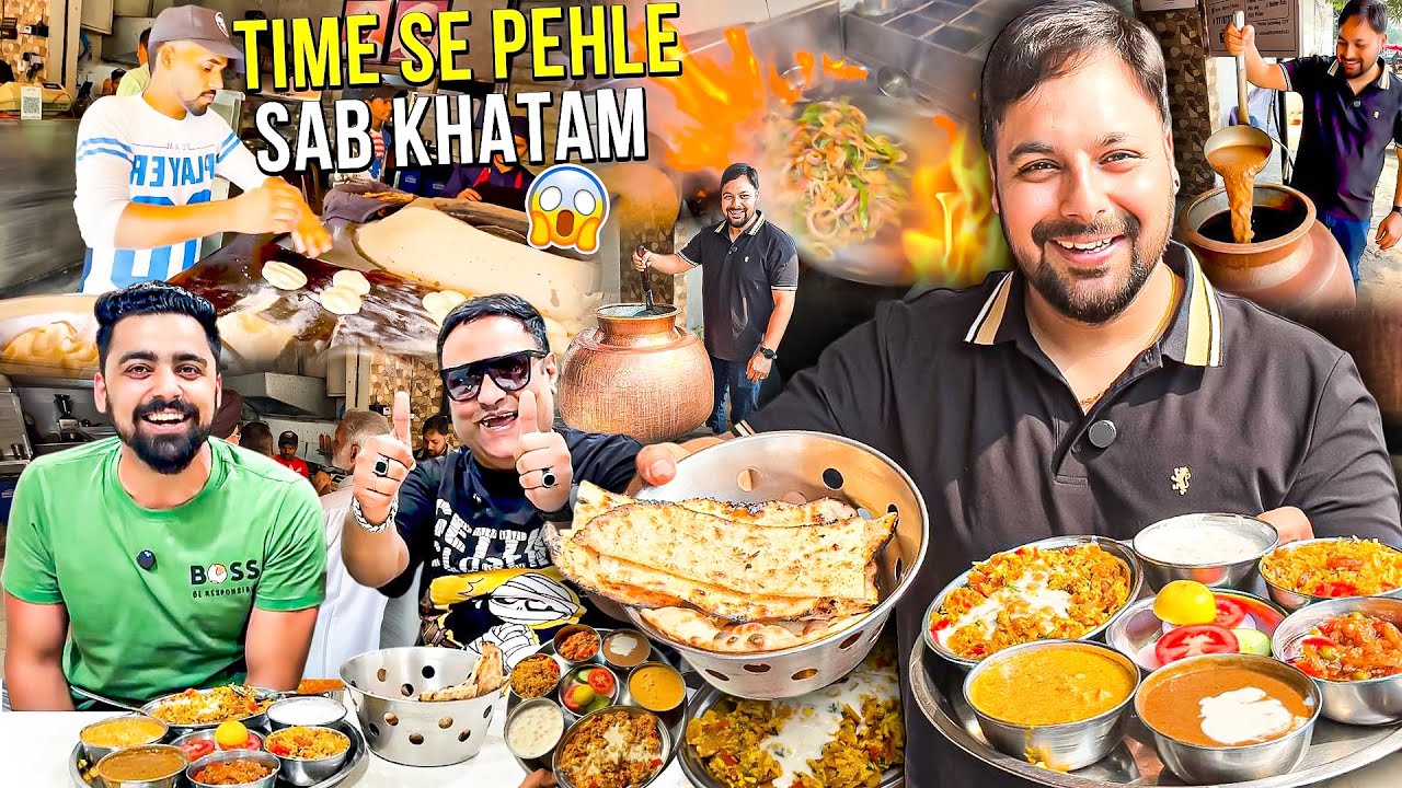 Time Se Pehle Sab Khatam😳 | 8 in 1 Most Wanted Punjabi Thali | Best Dhaba In Jalandhar|Ft Pateela Ji