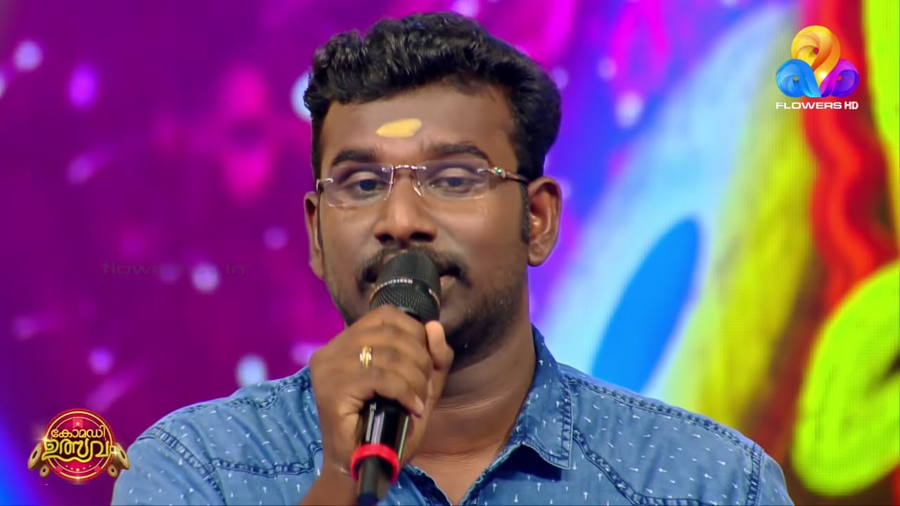 കലാഭവൻ മണിയുടെ ശബ്ദ സാദൃശ്യവുമായി  ഉത്സവവേദിയിലെത്തിയ കലാകാരൻ പ്രഭിൻ...