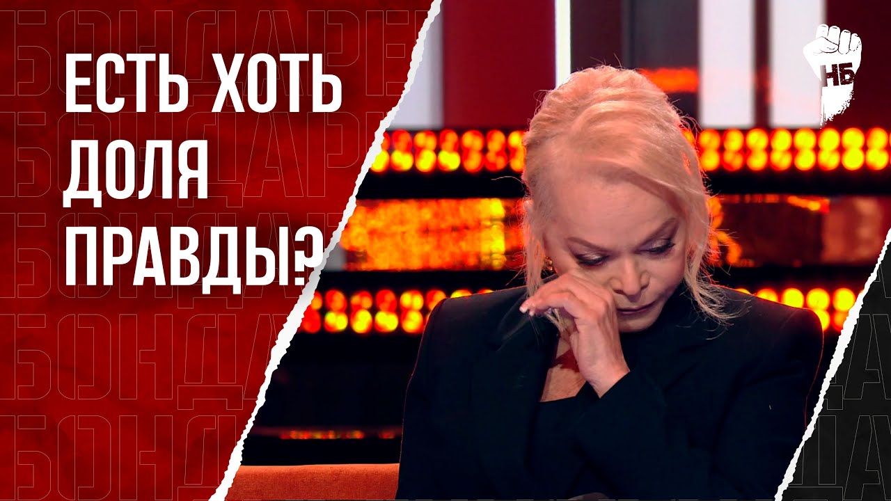Похитительница новоселья теперь жертва? Долина переобулась после скандала!