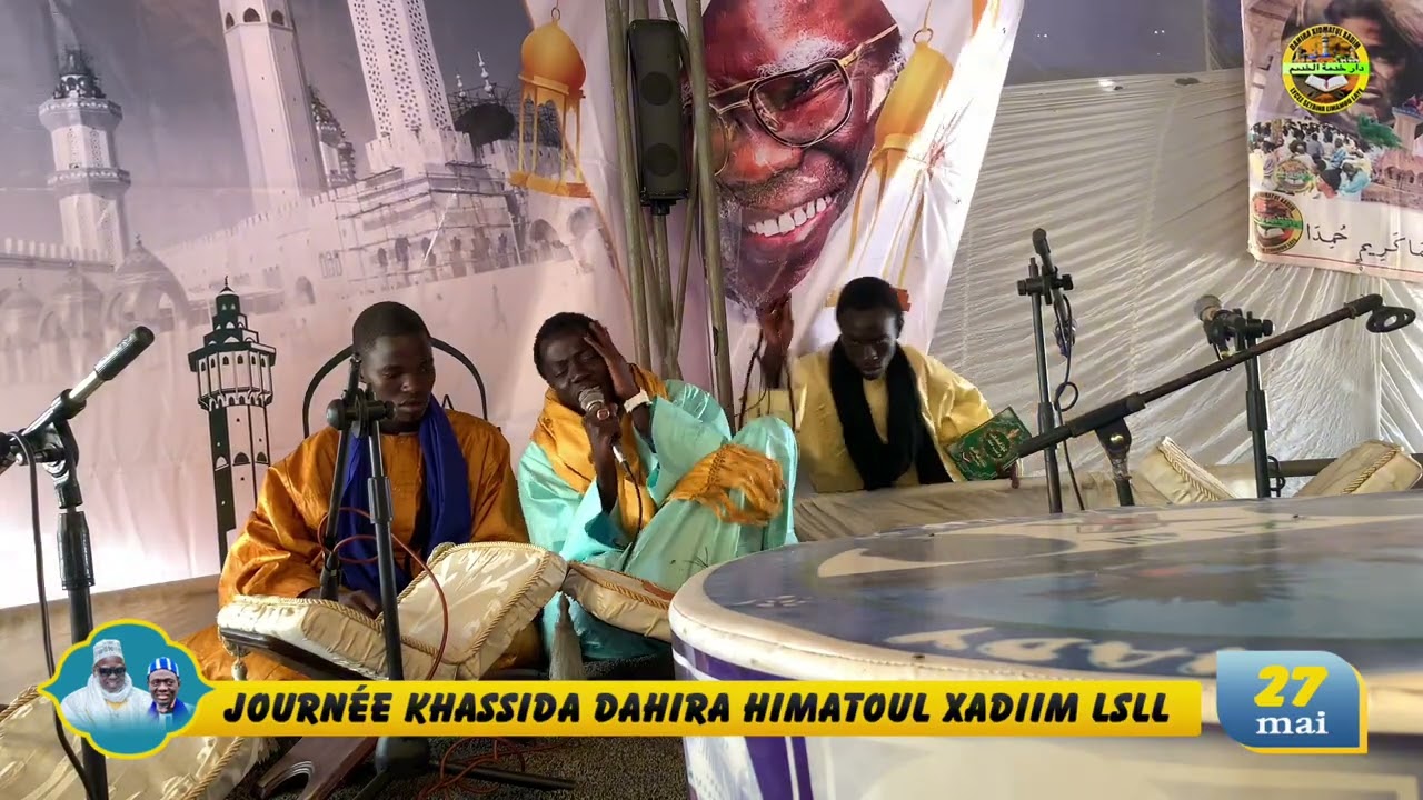 Bissu Qassida Dahira Xidmatoul Xadim LSLL Rajass Serigne Dame Moukaramou