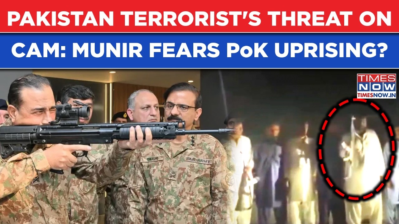 Pakistan: Terrorist Threatens On Camera As Deadly Protests Jolt PoK| Munir Fears Uprising? Watch