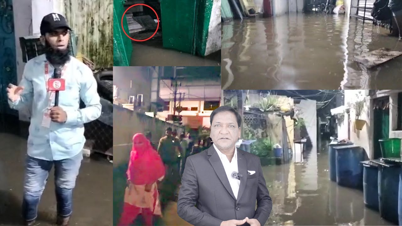 Barish K Pani Logo K Gharon Me Daqil Hogaya | Suniye Tafsilat | 7h Tv News |