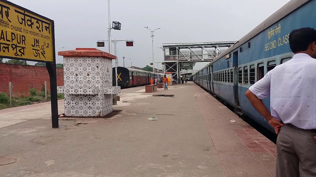 Jamalpur Junction Railway Station