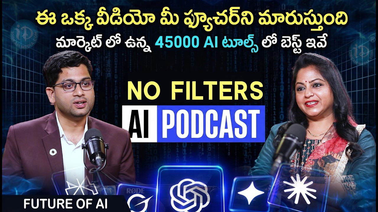 AI Best Future tools : Make Money with AI at Home | AI Expert Nikeelu Gunda Interview