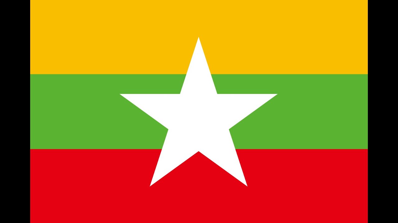 ミャンマー国歌（演奏のみ）/National Anthem of Myanmar（Instrumental）