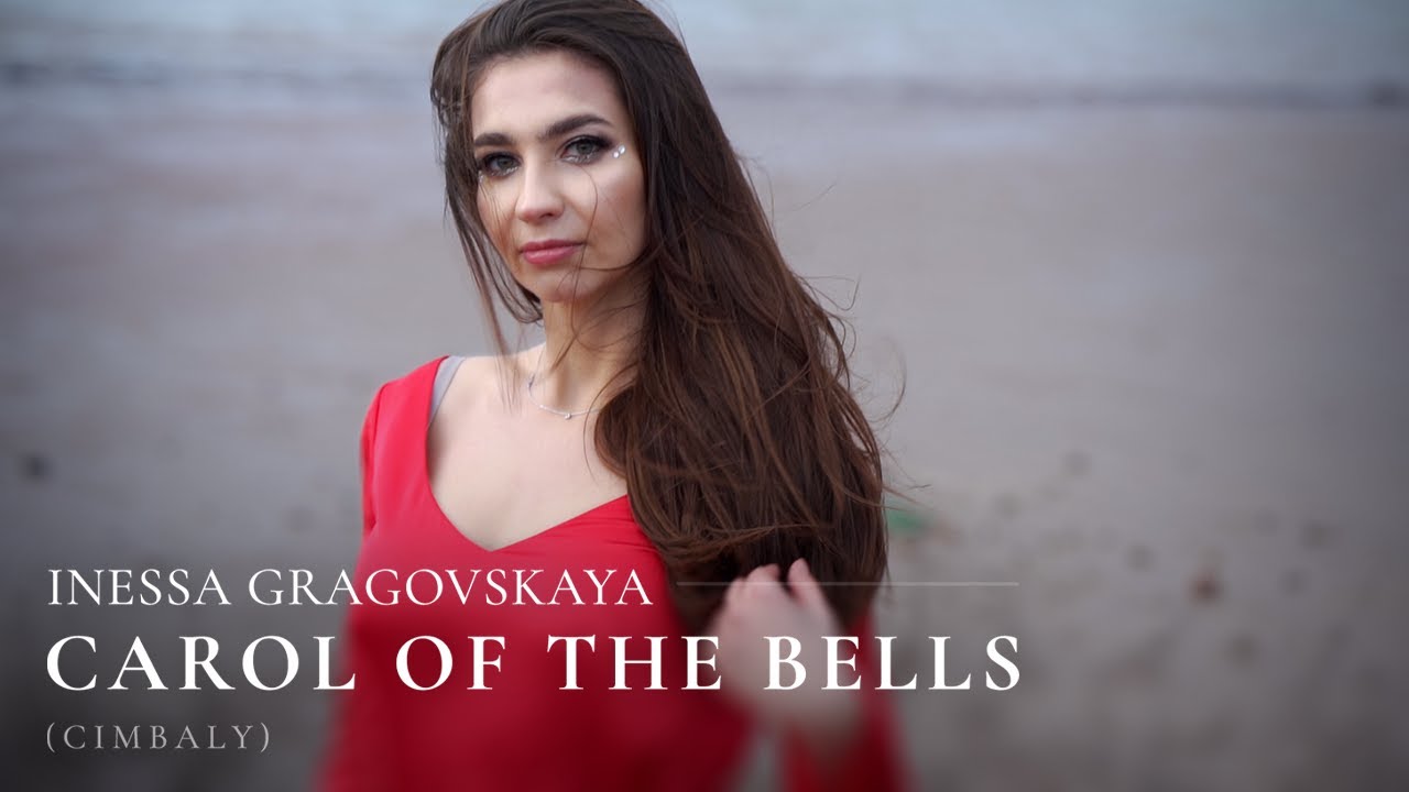 CAROL OF THE BELLS(cimbaly-Inessa Gragovskaya)-Instrumental Christmas song.Щедрик-цимбалы.