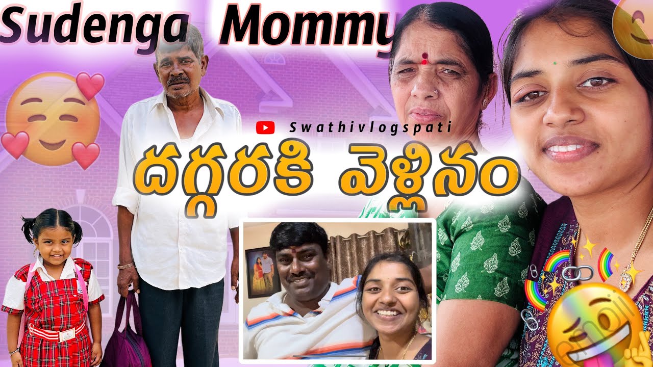 Suddenga mommy dhaggaraki vellinam ❤️#crazy#funny#swathivlogspati