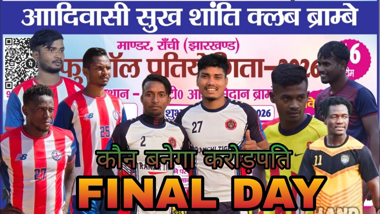 LIVE🔴 II IFINAL II BLACK TIGER 🆚 REMIX JSMP II BRAMBE MANDER FOOTBALL TOURNAMENT 2026 II