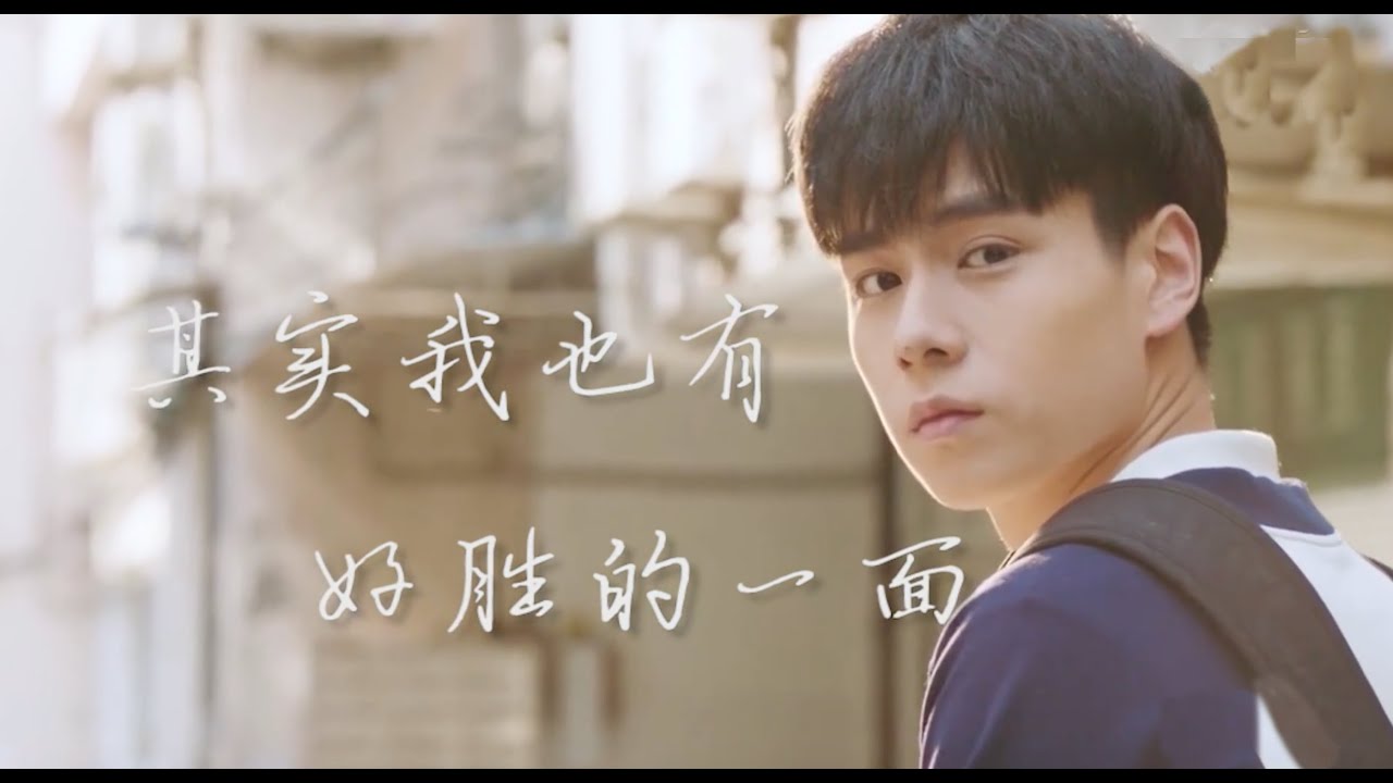 【胡一天 采访】演员胡一天：保持不确定性，我只想做更好的人。