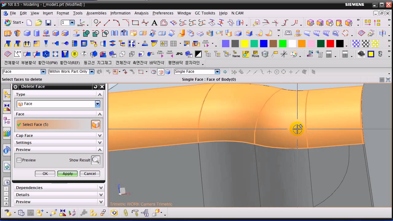 Remove Blend 1