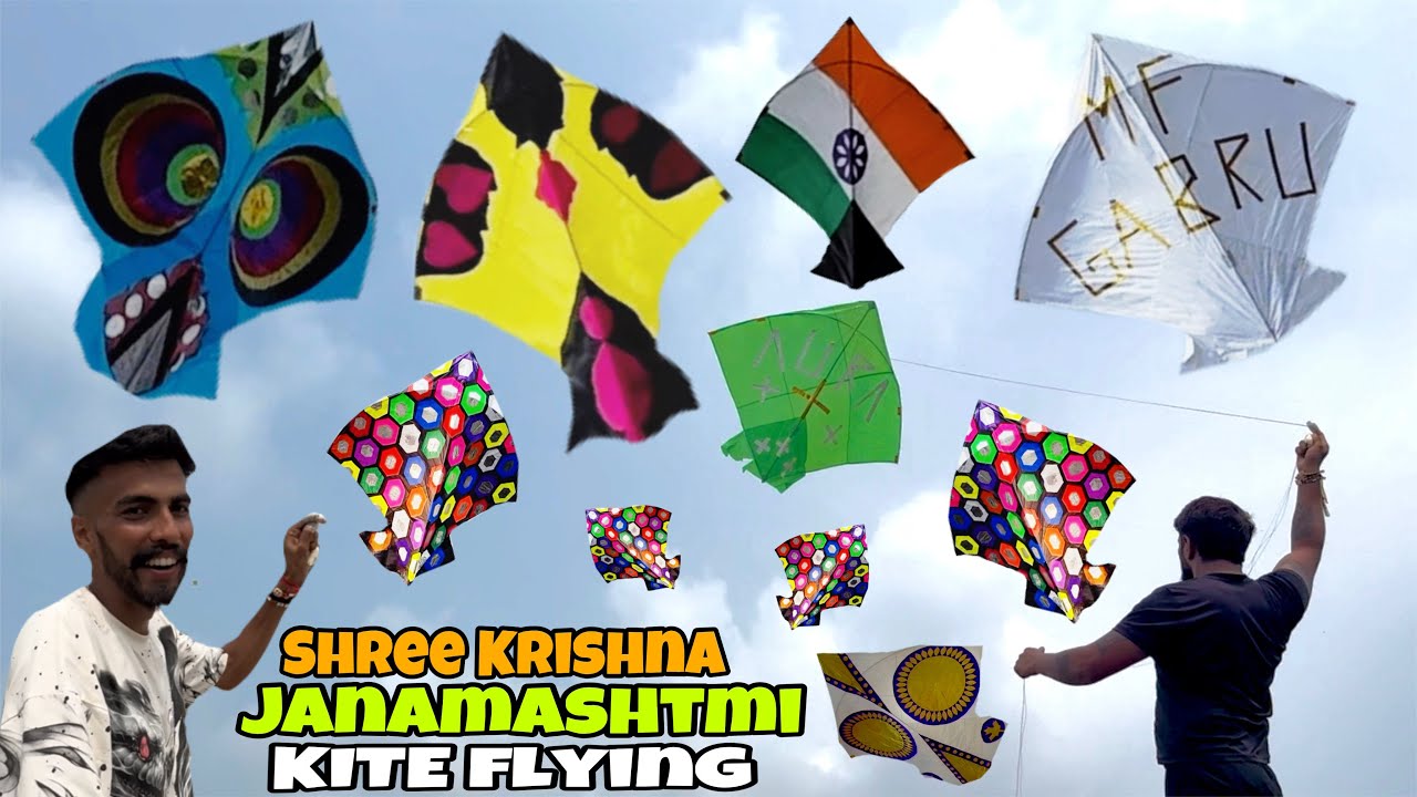 Kite Flying on Shree Krishna Janamashtami Utsav | Kite Flying | kite Festival | Janamashtami Song 
