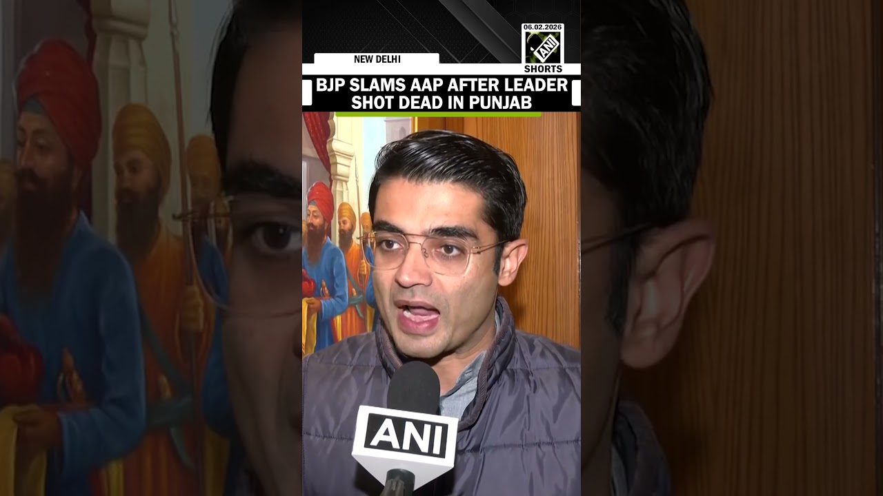 &ldquo;&lsquo;Gangster raj&rsquo;, 'gunda raj' in Punjab&hellip;&rdquo; BJP slams AAP after party leader shot dead near Gurudwara