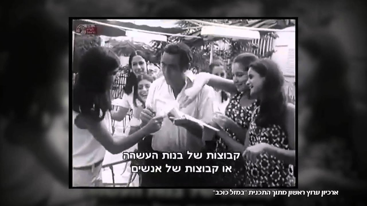 ערוץ אורות- הרוח שהיתה והרוח החדשה - ראיון עם יהורם גאון