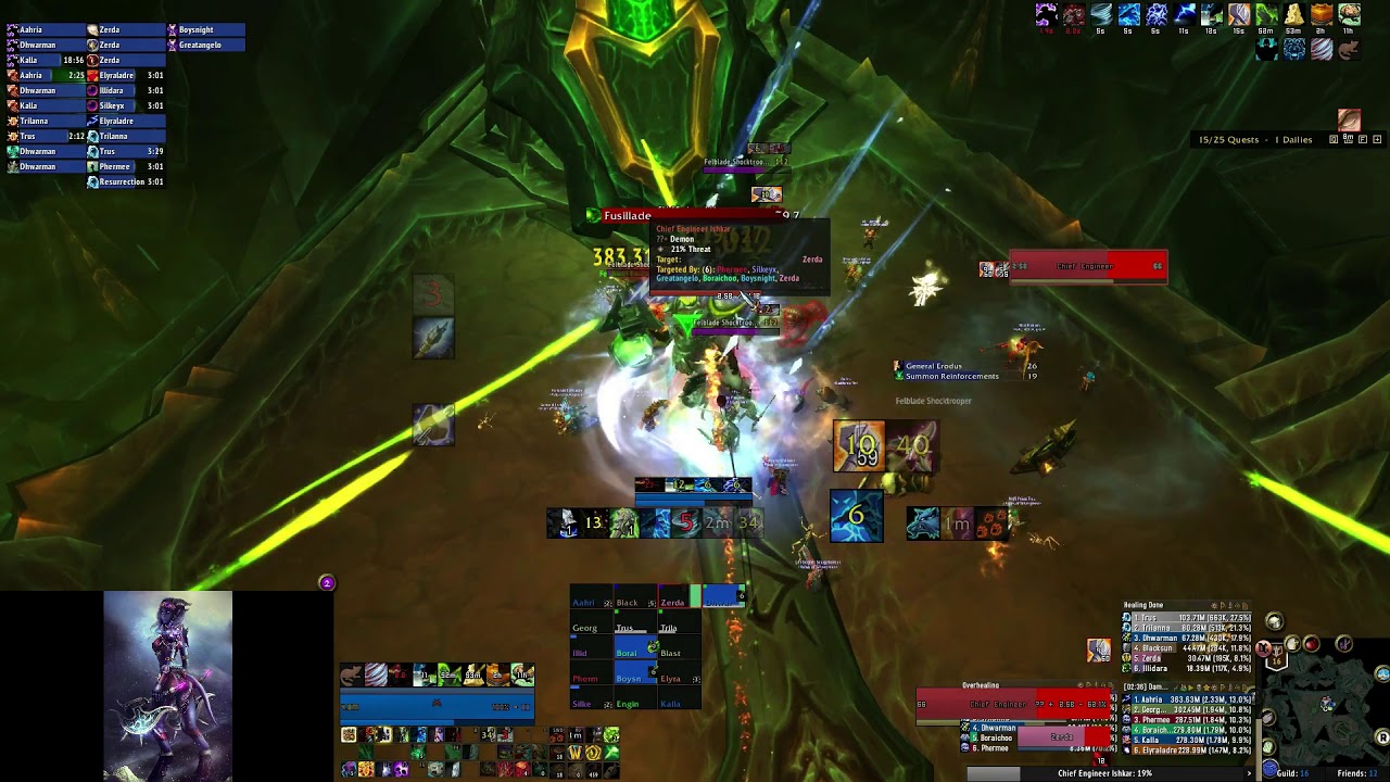Antoran High Command Normal