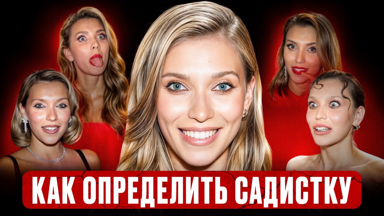 РЕГИНА ТОДОРЕНКО: вот почему ее так и не получится отменить несмотря на два скандала