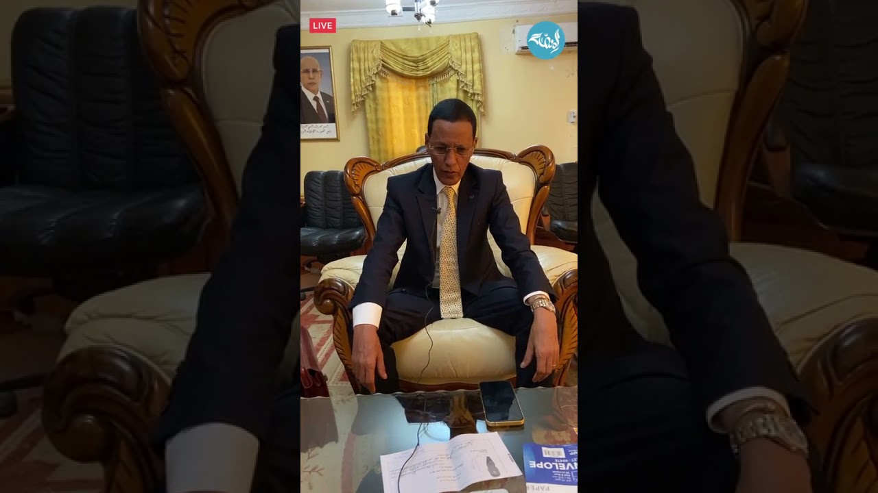 مقابلة مع الأستاذ خطري ولد اجه حول الرد على تصريحات هارون ولد احمد البارحة - المنصة