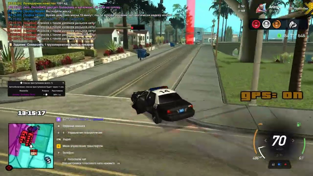 Grand Theft Auto  San Andreas 2026 02 25   13 06 13 21