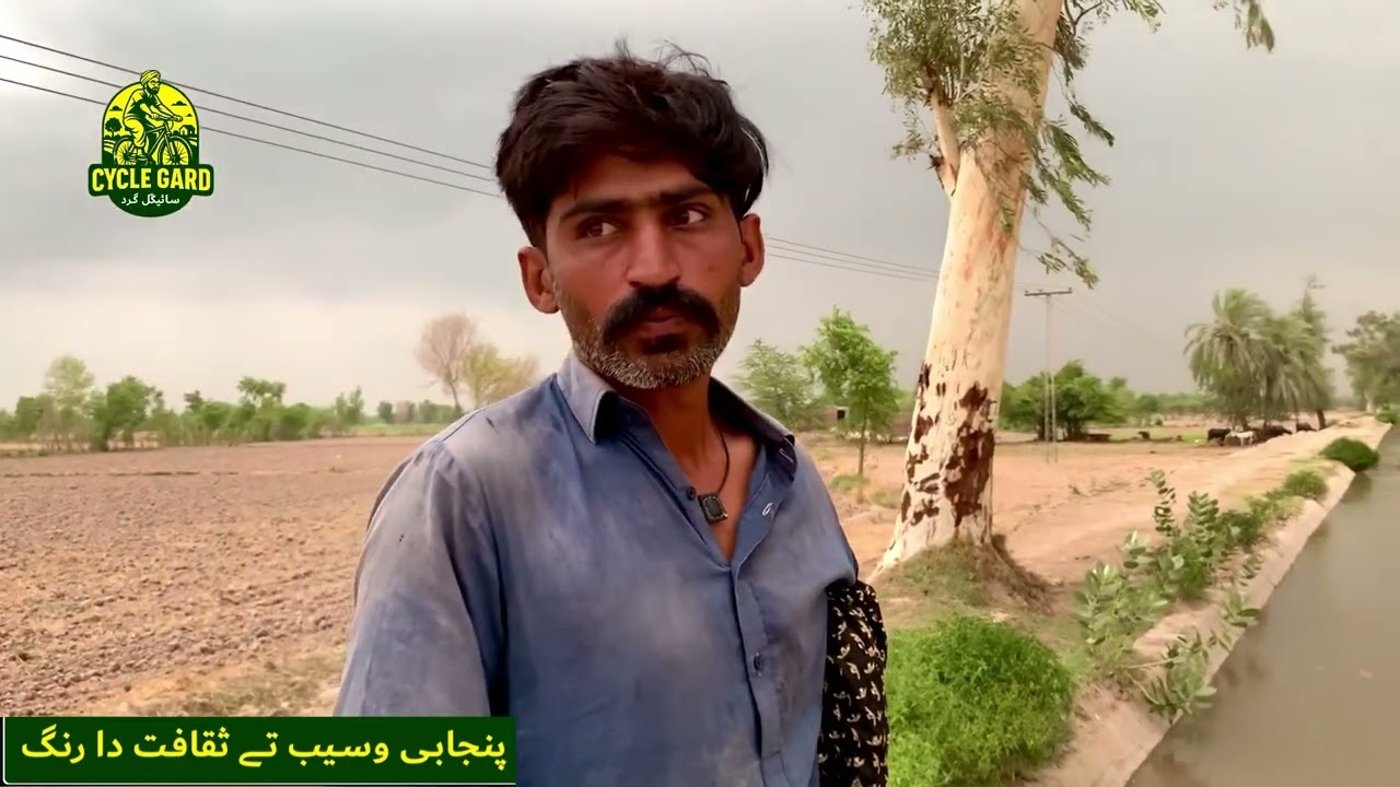 Nalka #punjabi #lehndapanjab #villagelife #cyclegard 