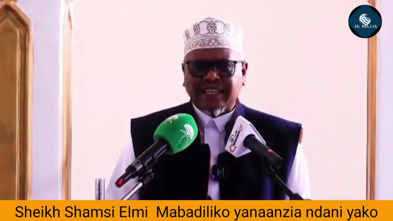 Mabadiliko yanaanzia  ndani yako