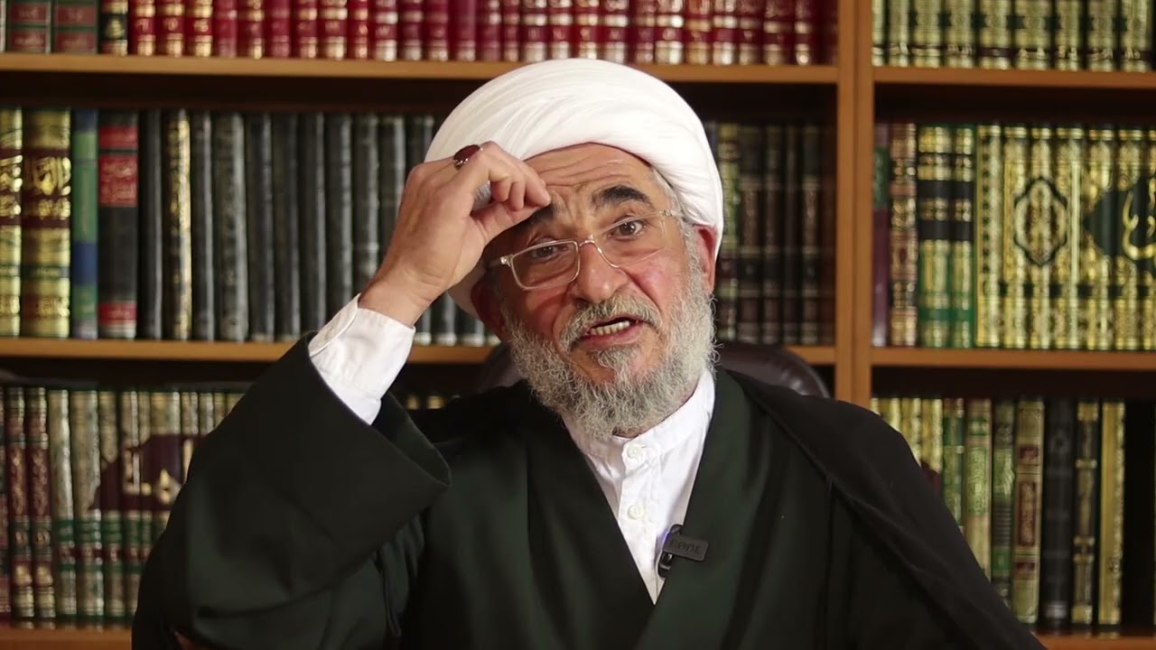 التعريف بالمؤمن (٢) | سماحة العلامة الشيخ علي ياغي